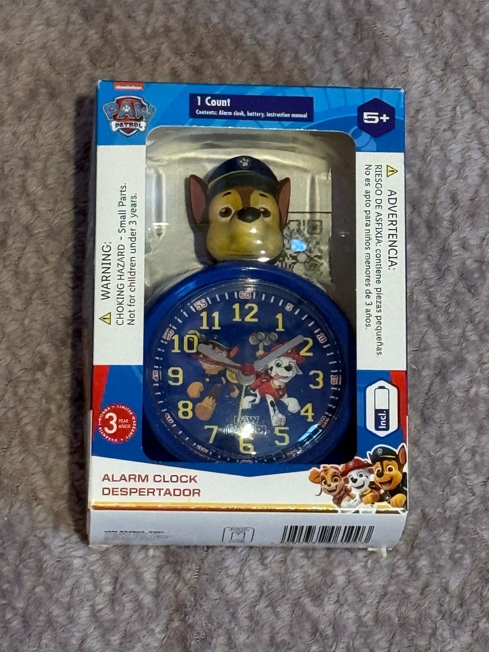 PAW Patrol Kids Alarm Clock Boxed - Blue Character Design